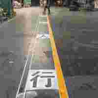 南京道路劃線-放樣@南京達(dá)尊道路標(biāo)線有限公司