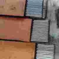 抽油機(jī)皮帶   油田抽油機(jī)皮帶