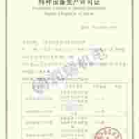 南昌日立HGP小機(jī)房電梯產(chǎn)品