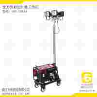 投光升降燈車,升降式發(fā)電照明燈塔,LED泛光移動燈組