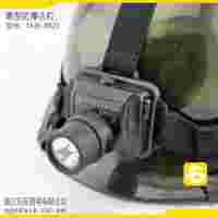 防爆型檢修工作頭燈,微型防爆頭燈,固態(tài)強(qiáng)光防爆頭燈