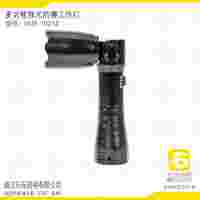 多功能強(qiáng)光防爆工作燈,3W防爆手電筒,LED調(diào)光磁吸手電
