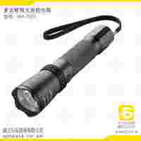 強(qiáng)光多功能巡檢手電筒,防爆手電筒,救災(zāi)應(yīng)急防水手電