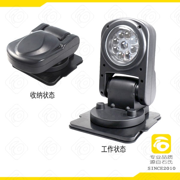 車載探照燈,電力搶修燈,LED磁吸免安裝遠(yuǎn)程探照燈