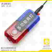 LED爆閃肩燈,環(huán)衛(wèi)肩掛警示燈,防水充電肩燈