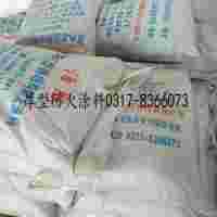 泊騰厚型防火涂料包工包料包驗收