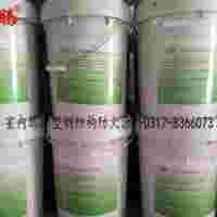 河北室內(nèi)膨脹型鋼結(jié)構(gòu)防火涂料檢測報告