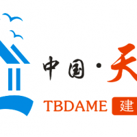 2022天津集成吊頂展展覽會(huì)2022天津墻紙壁紙布藝展展覽會(huì)