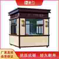 焦作崗?fù)S家，崗?fù)ざ嗌馘X一個