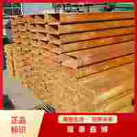 隆泰鑫博自產(chǎn)自銷酚醛樹脂槽盒酚醛樹脂電纜防火槽盒