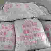 剛玉莫來石澆注料