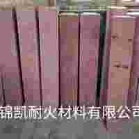 加熱爐用出鋼槽磚、滑軌磚、平臺(tái)磚
