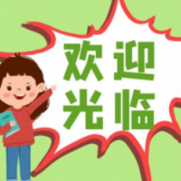 2023山東建筑展/綠色建材展/裝配式建筑展/建筑機(jī)械設(shè)備展