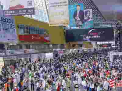 2023年廣州3月美博會時間-2023廣州月美博會地點