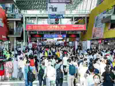 2023年廣州美博會（3月-春季-展館）