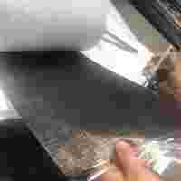 聚丙烯增強(qiáng)纖維防腐膠帶