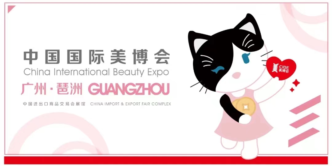 微信圖片_20220927143409.