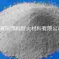 輕質(zhì)保溫澆注料