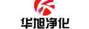 潔凈工程無塵車間凈化裝修工程華旭潔凈工程