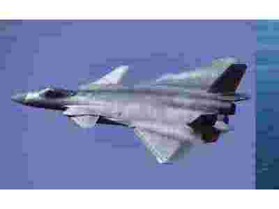 2023中國西安國際航空航天裝備及新材料展覽會(huì)