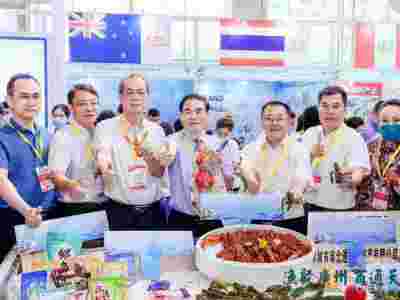 2023廣州漁業(yè)展覽會|2023第9屆廣州漁業(yè)博覽會