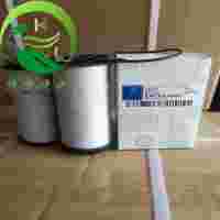 A5410100080奔馳濾芯