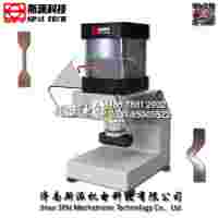 濟(jì)南斯派 現(xiàn)貨 氣動(dòng)沖裁拉伸試樣制樣機(jī) 量大優(yōu)惠 生產(chǎn)廠家