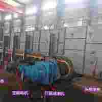 重型板式給料機(jī)產(chǎn)品說(shuō)明書(shū)