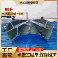 TC5B流線型成品通風(fēng)天窗弧形電動(dòng)啟閉式通風(fēng)氣樓風(fēng)荷載性能強(qiáng)