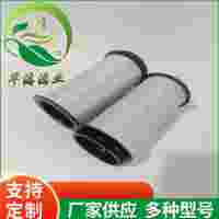 005610000PA66GF35亨斯特濾芯濾清器