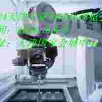 2024天津工業(yè)自動化展|2024天津工博會·工業(yè)自動化展