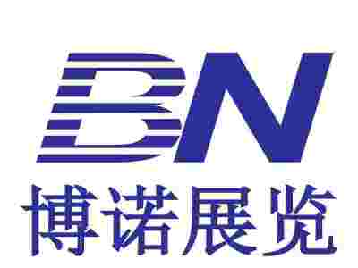 印度新德里家用紡織品展覽會 HEIMTEXTIL india