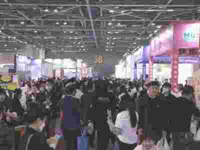 2023合肥美容展會(huì)-合肥美博會(huì)時(shí)間表