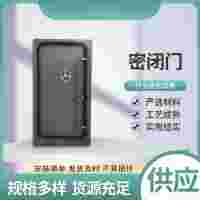安慶望江防爆門/密閉門/抗爆門/泄爆門/變壓器大門/全新報(bào)價(jià)
