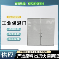 安慶太湖工業(yè)保溫門，大型工業(yè)門，鋼大門，鋼木門，極新報(bào)價(jià)