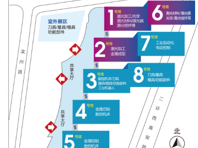 JM2024年第二十七屆濟(jì)南國(guó)際機(jī)床展覽會(huì)