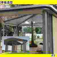 造型異型鋁單板 公園涼亭小區(qū)花園定做鋁板使用