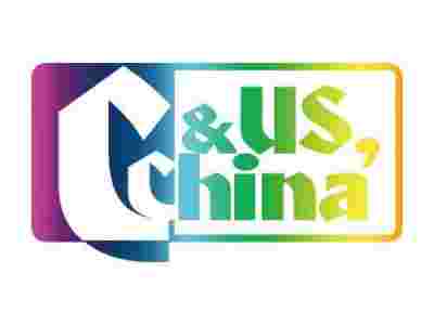 2024第二十二屆中國國際城市建設(shè)博覽會