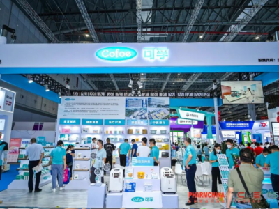 2024上海家庭**用品展暨88屆上海藥交會