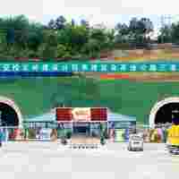 隧道人員定位系統(tǒng)