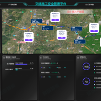 云南恩田 一家專業(yè)從事隧道人員**管理系統(tǒng)的廠家