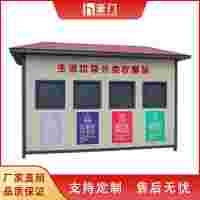鄭州小區(qū)分類垃圾收集，四分類垃圾房，垃圾分類房廠家