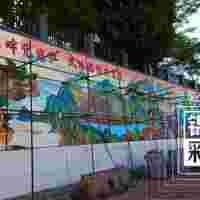 昆明手繪墻繪墻畫設(shè)計制作昆明墻畫公司昆明墻體彩繪家裝彩繪