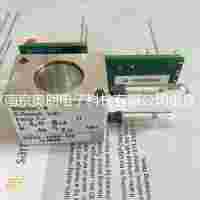 CO檢測(cè)器（C79451-A3468-B30）