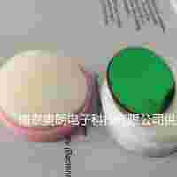 NO濾光片（C79285-Z1491-C5）