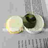 SO2濾光片（C79285-Z1302-A4）