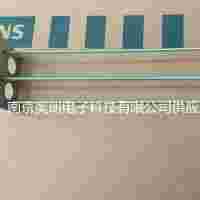 雙口氣室支架（C79451-A3468-B514?）