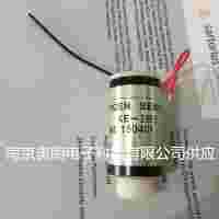 氧氣傳感器（C79451-A3458-B55）