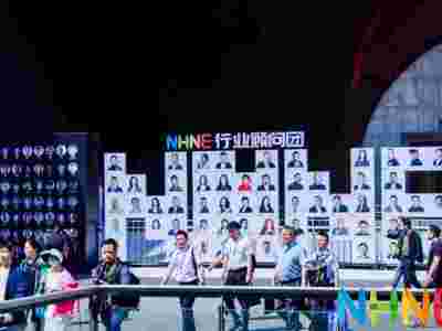 龍年收官之作-2024年秋季NHNE營養(yǎng)健康展武漢展