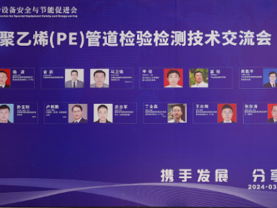 2025廣東國(guó)際氣體凈化展覽會(huì)（佛山氣體分離展）參展攻略